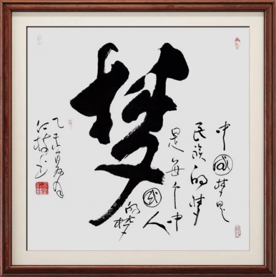 云图片