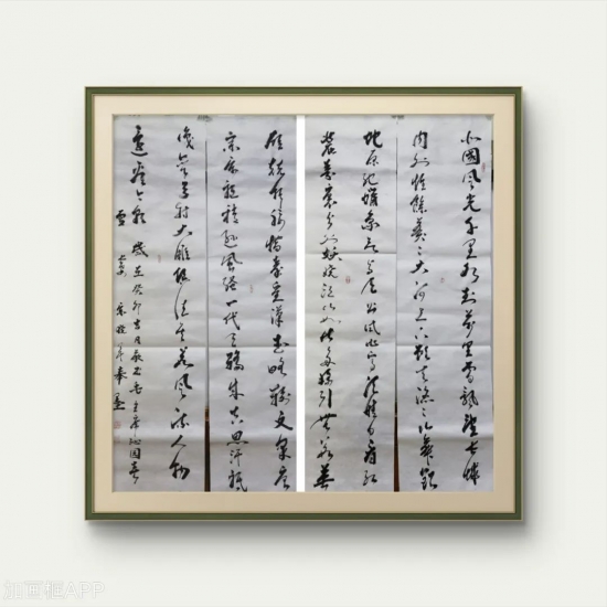 云图片