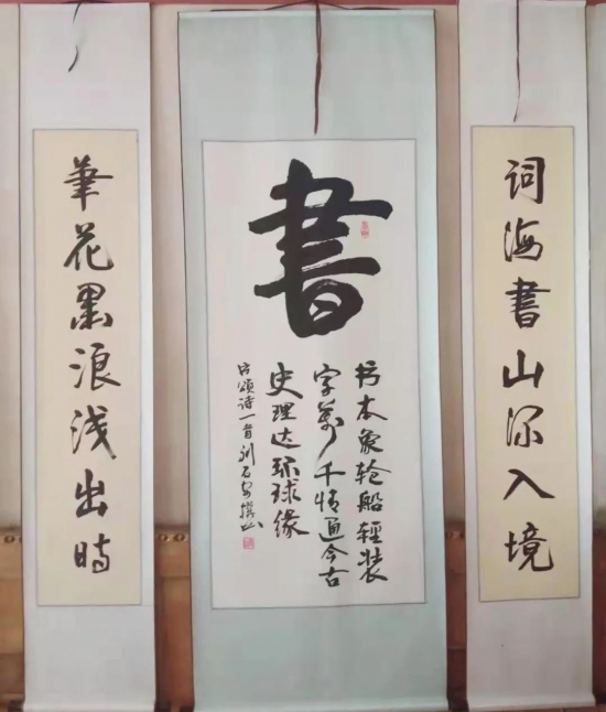 云图片