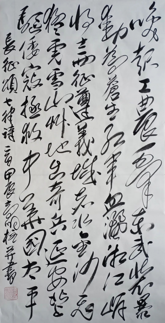 云图片