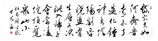 云图片