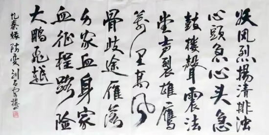 云图片