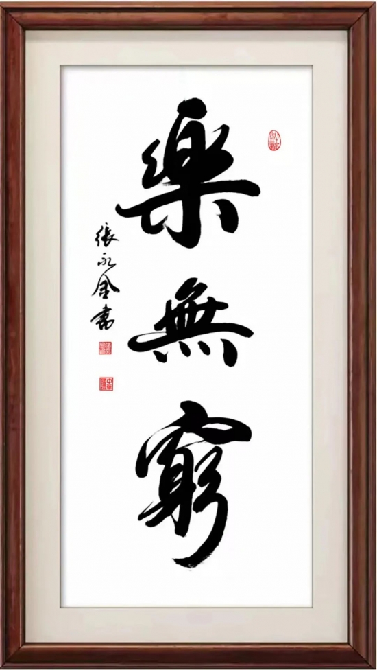 云图片