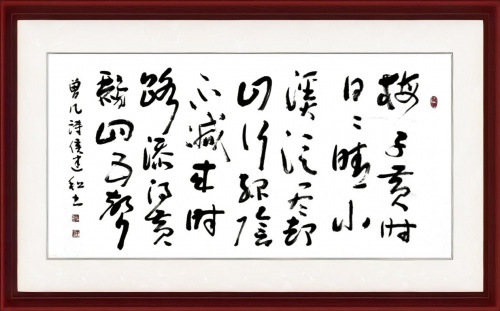 云图片
