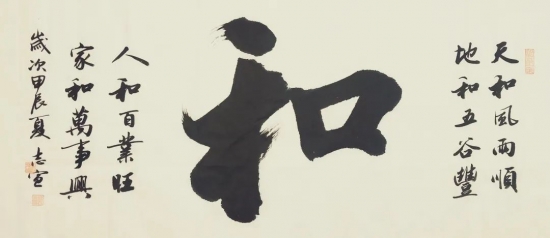 云图片