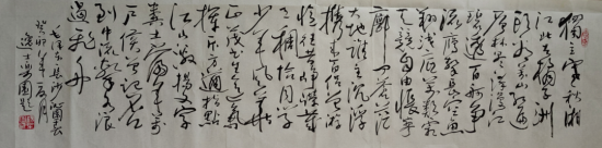 云图片