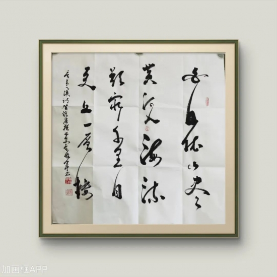 云图片