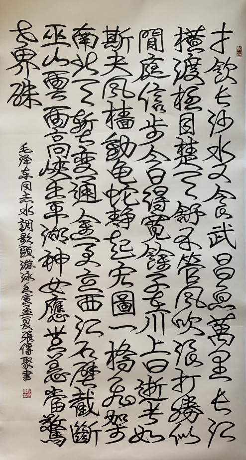云图片
