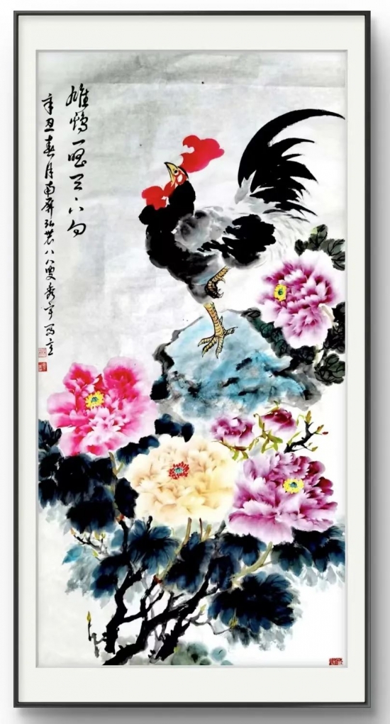 云图片