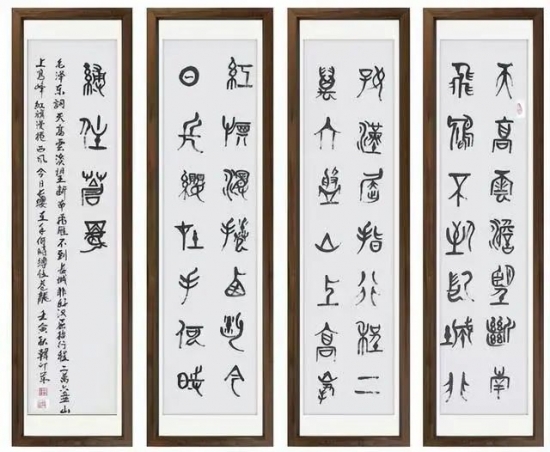 云图片