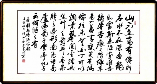 云图片