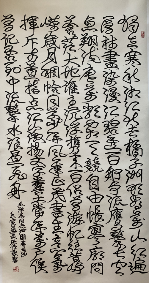 云图片