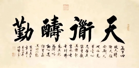 云图片