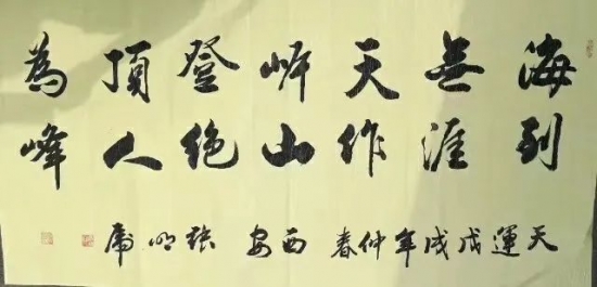 云图片