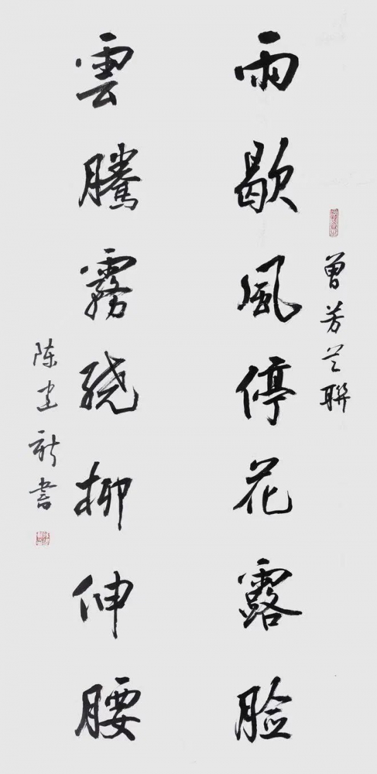 云图片