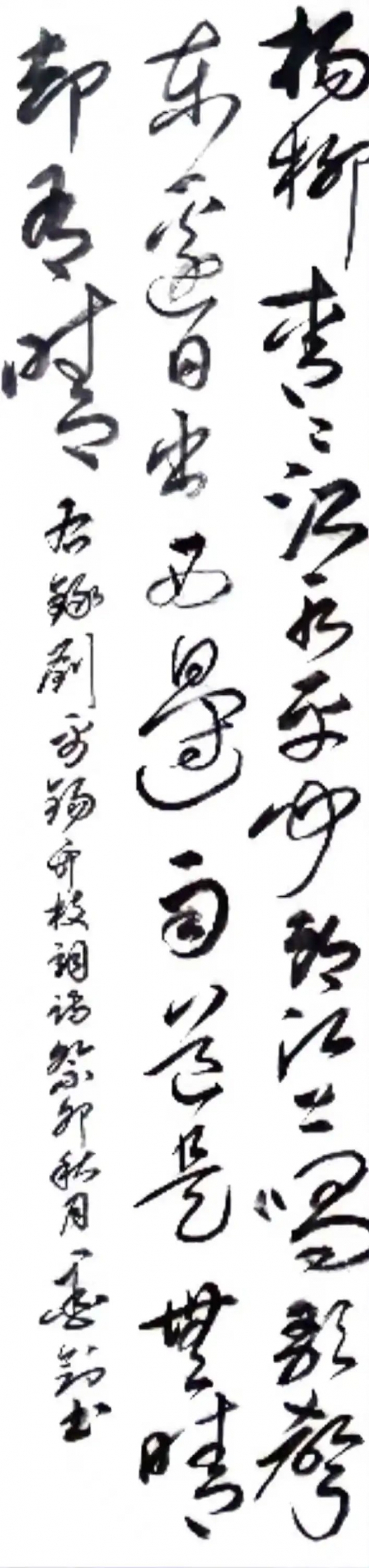 云图片