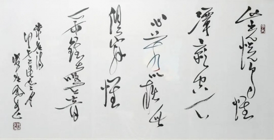 云图片