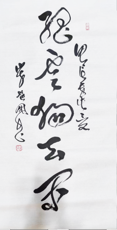 云图片