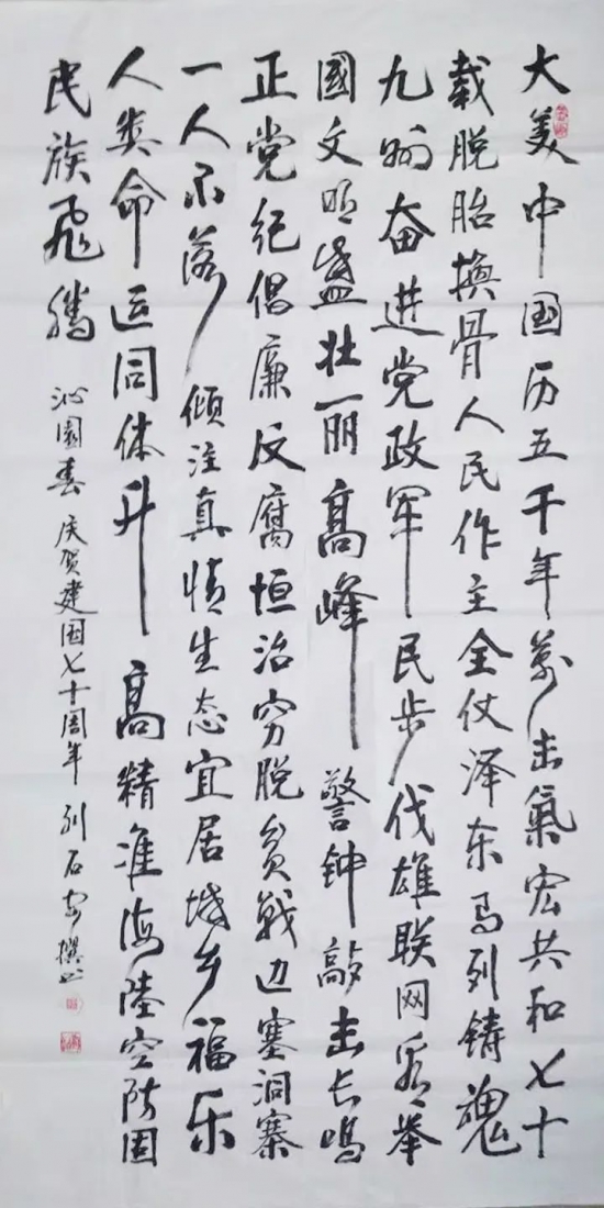 云图片