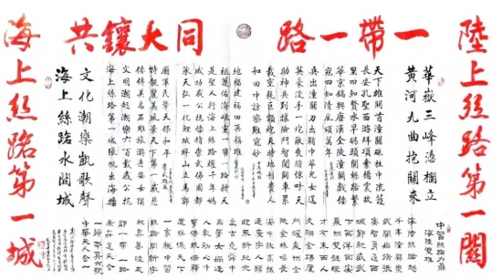 云图片