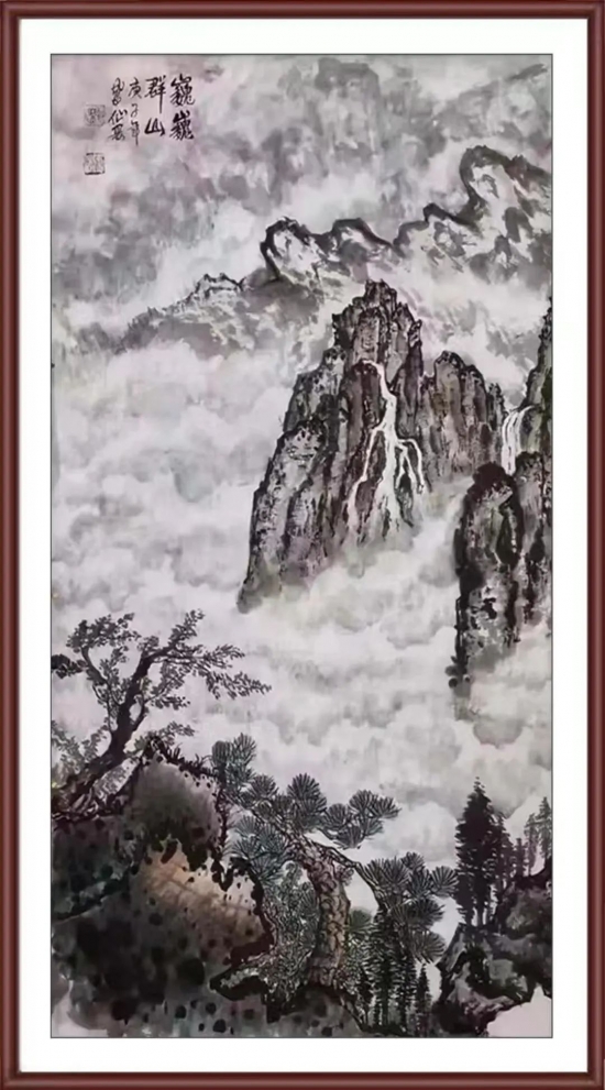 云图片