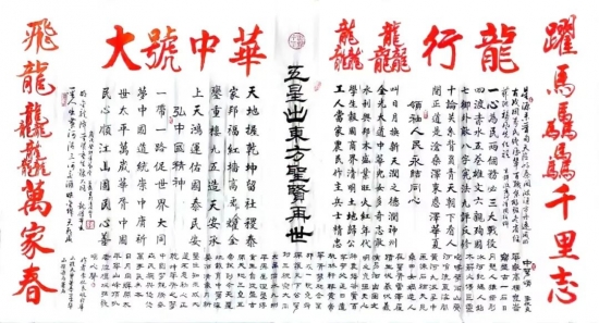 云图片