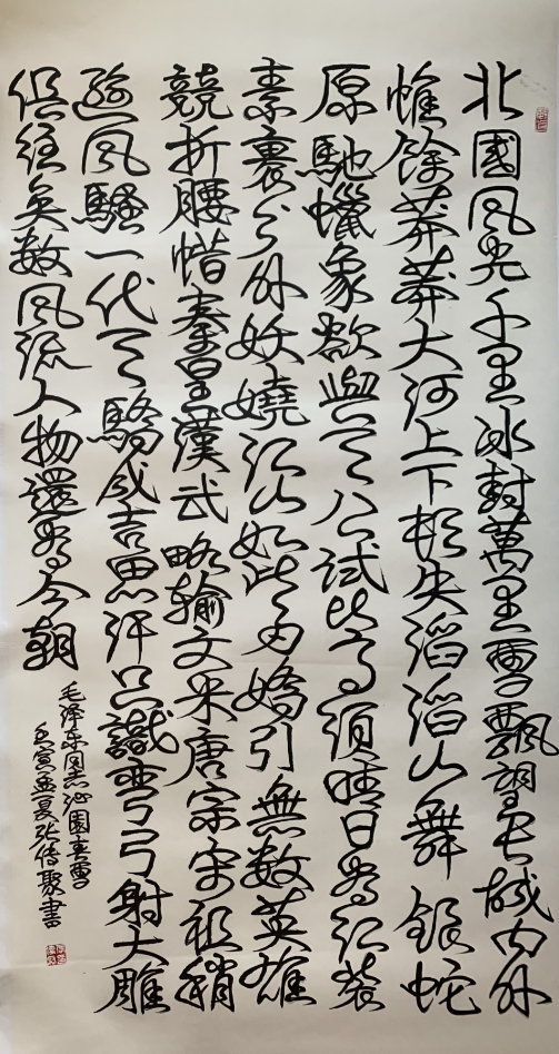 云图片