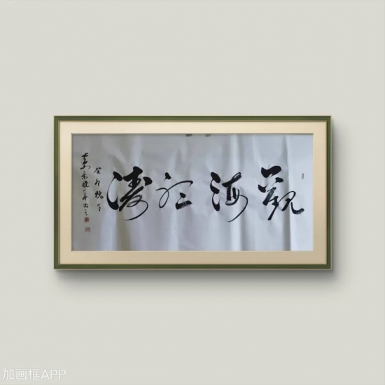 云图片