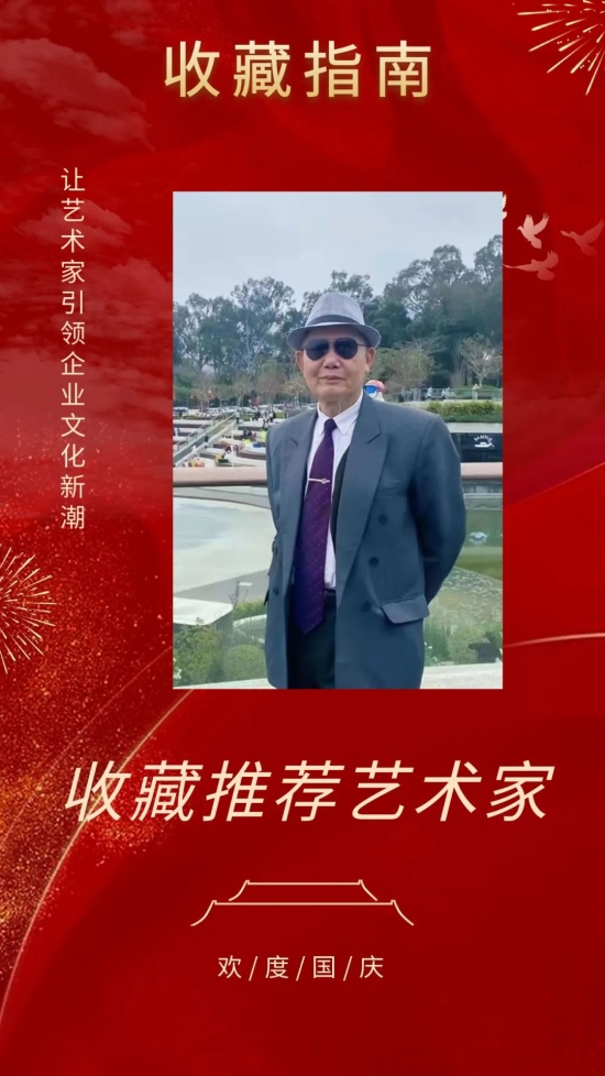 云图片