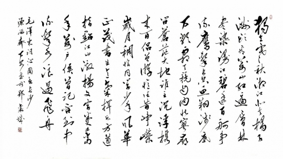 云图片