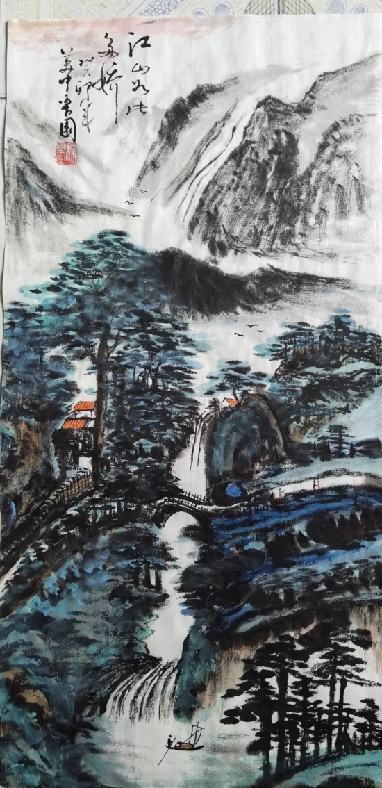 云图片