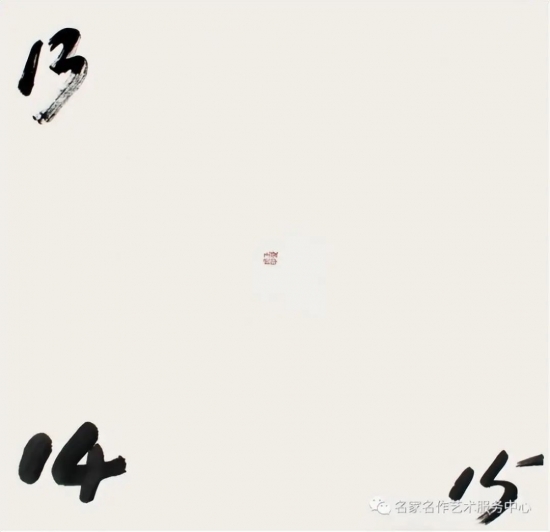 云图片