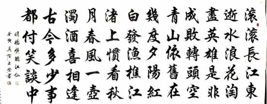 云图片