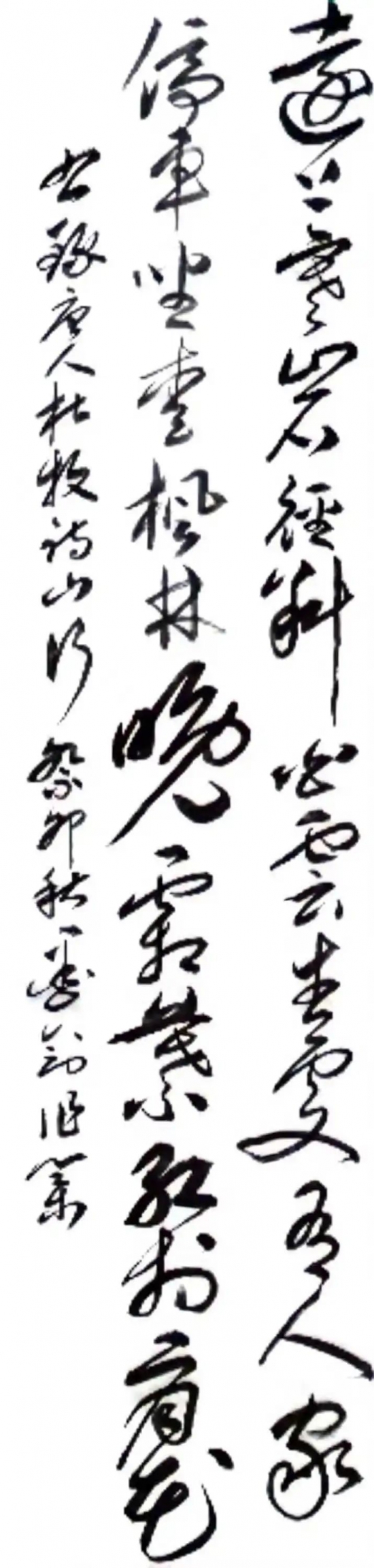 云图片