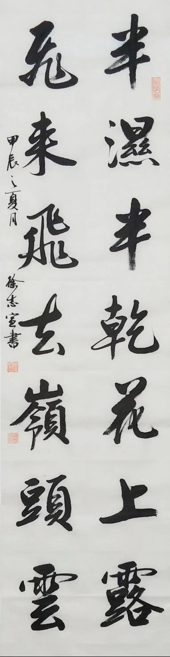 云图片