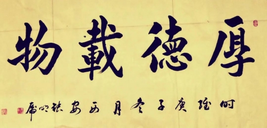云图片
