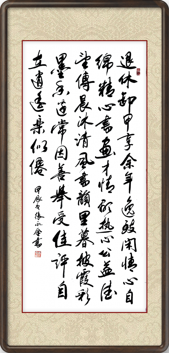云图片