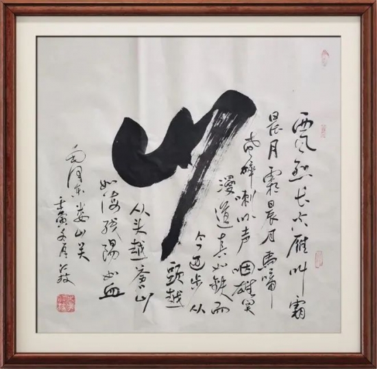 云图片