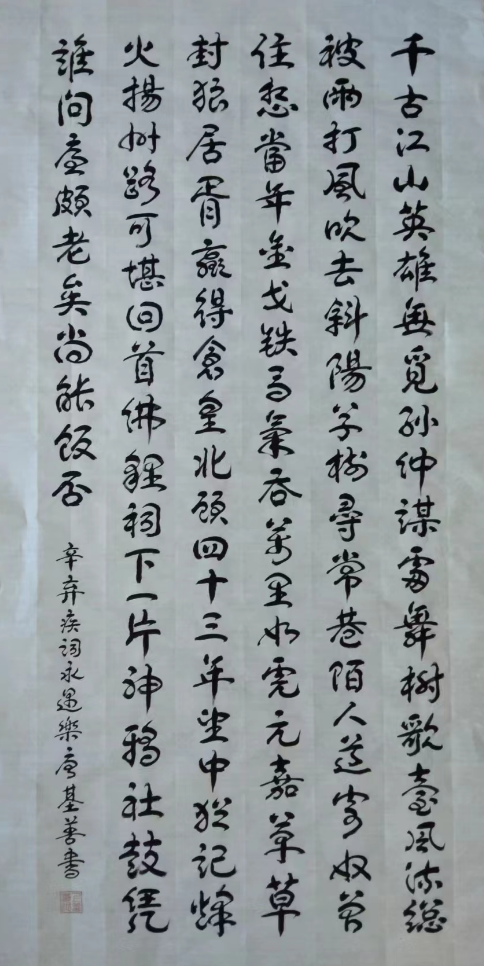 云图片