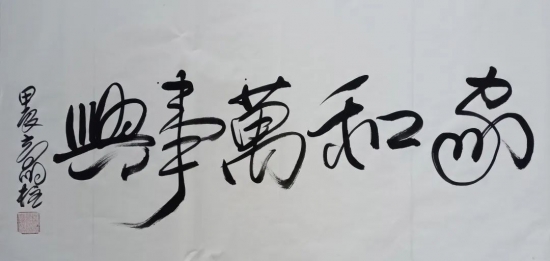 云图片