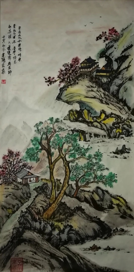 云图片