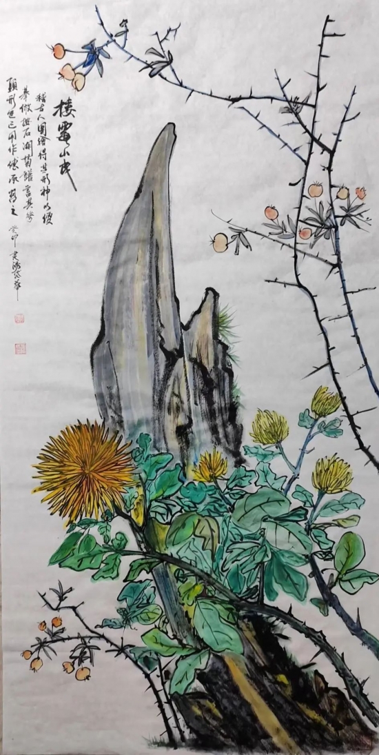 云图片