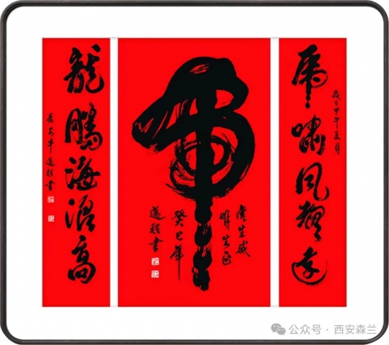 云图片