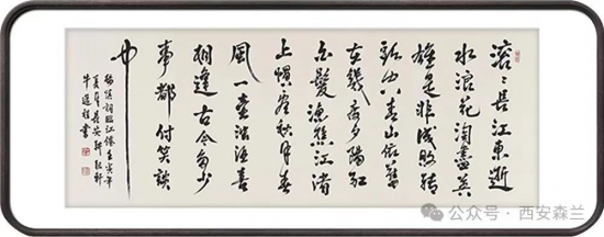 云图片