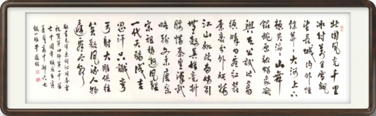 云图片