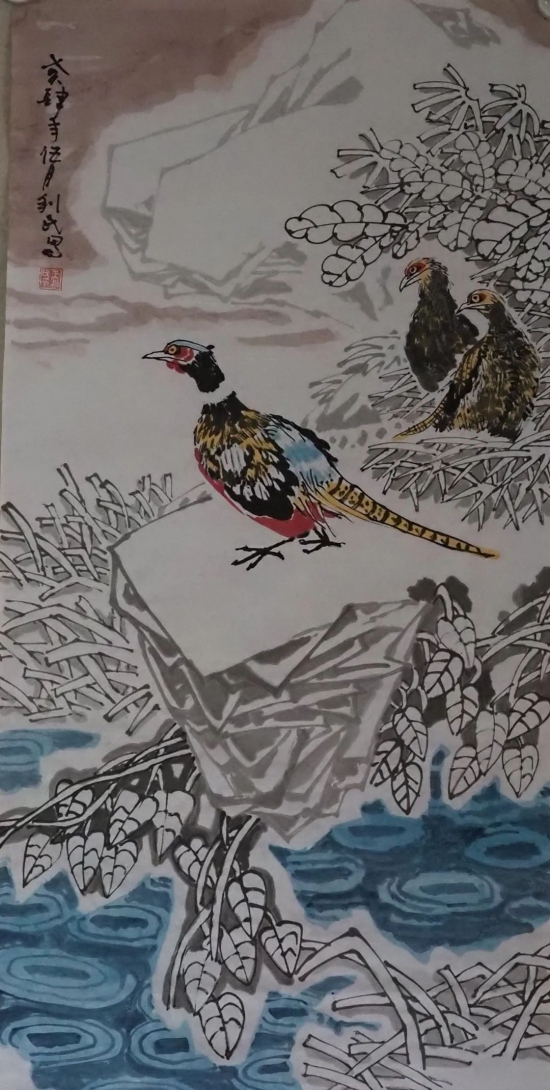 云图片
