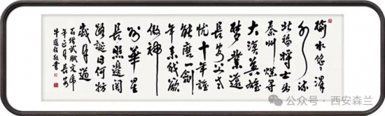 云图片