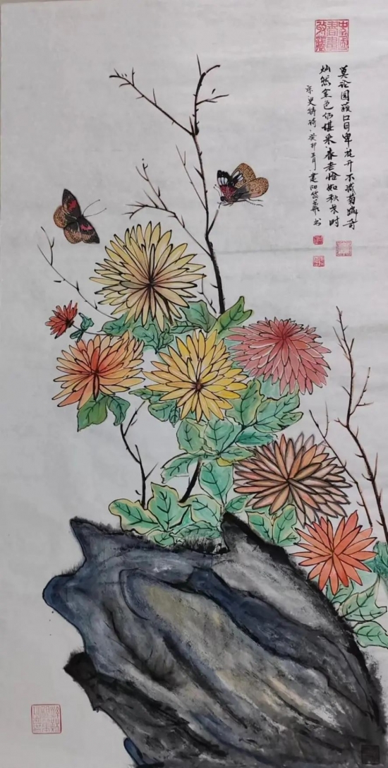 云图片