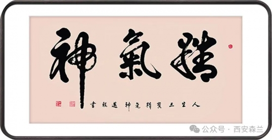 云图片