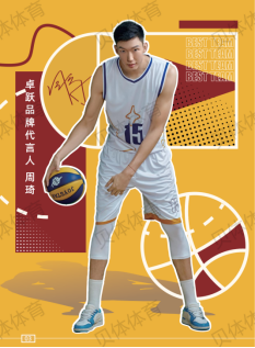 云图片